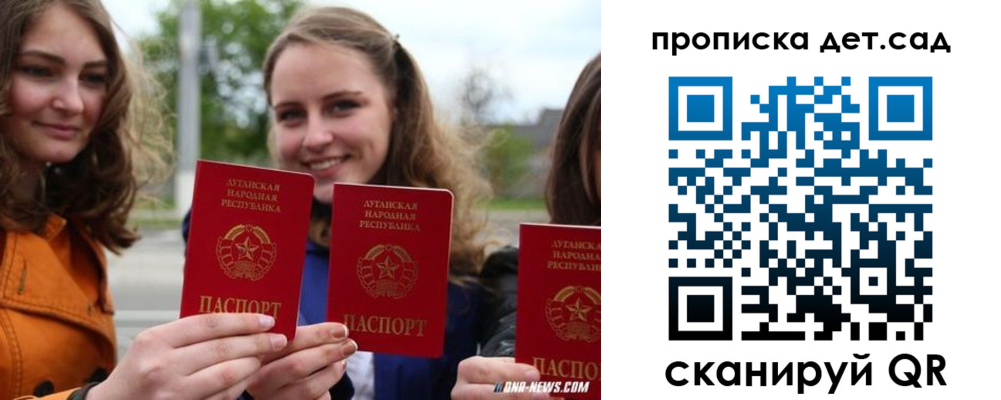найти адрес прописки в Южноуральске